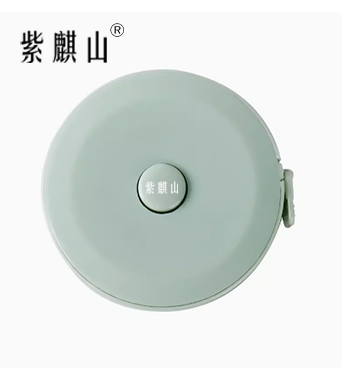 紫麒山多功能卷尺