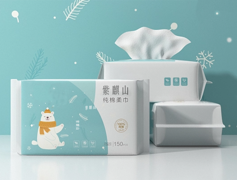 紫麒山办公室抽纸