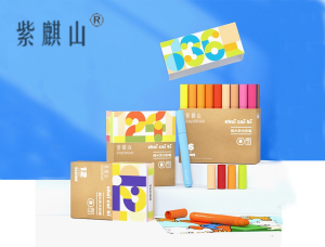紫麒山彩笔