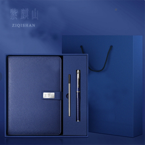 紫麒山商务笔记本