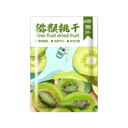 紫麒山猕猴桃干上线