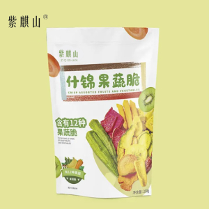 紫麒山什锦果蔬脆