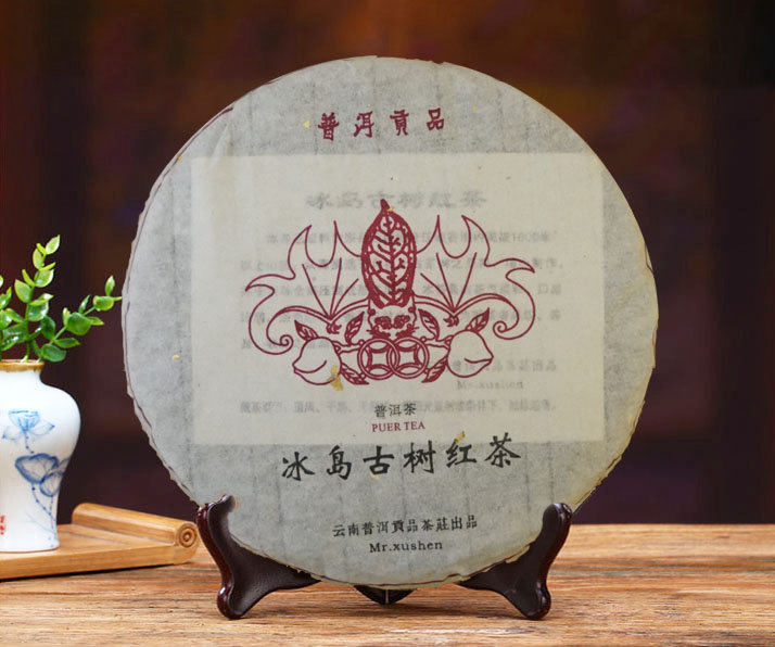 冰岛古树红茶